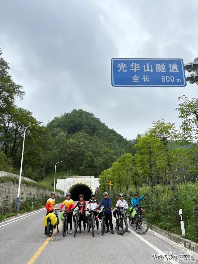 秦岭深处好风光——汉中三日骑游环线寻凉记！