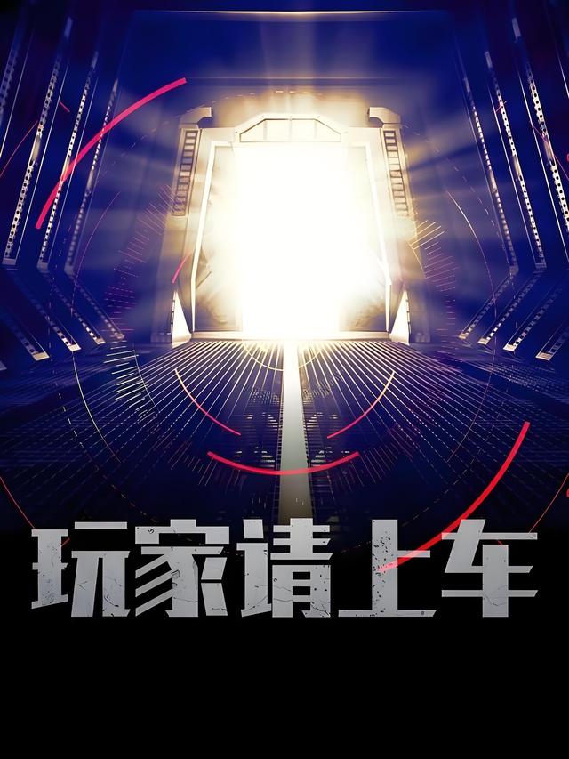 推3本原创副本类的无限流小说：裂隙神孽催饥渴，影界求生抗异化