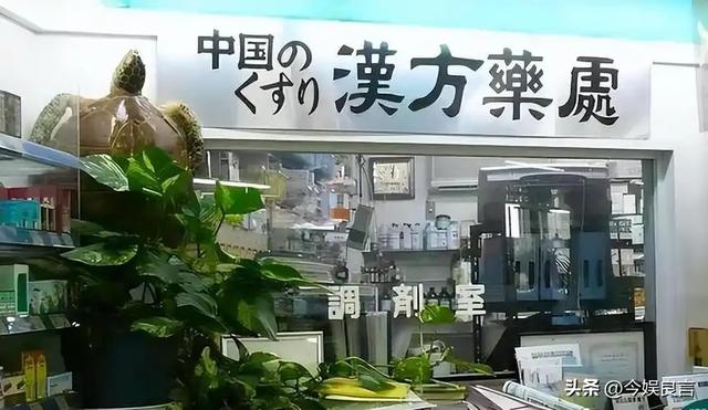 大量日本游客涌入北京，打着旅游幌子不去旅游不吃美食，为啥来？
