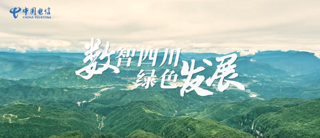 这一次，不得不去四川了！