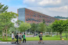 放弃985，选择南方科技大学，到底值不值呢？听听老师怎么说图片