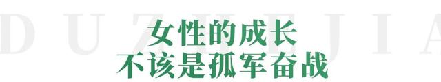 37岁的她突然爆火！18年配角无人问，早已低调嫁人，老公是我们熟悉的他