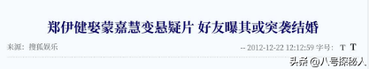 21岁拍三级，30岁被出轨，38岁嫁大佬，如今52岁没孩子竟被宠成宝