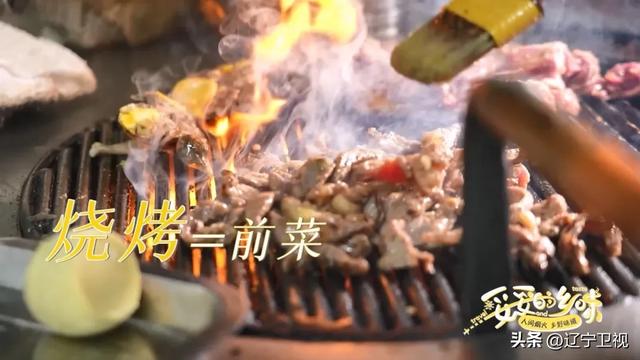 沈阳自驾1.5小时直达！来丹东宽甸玩上两天，直接被圈粉！