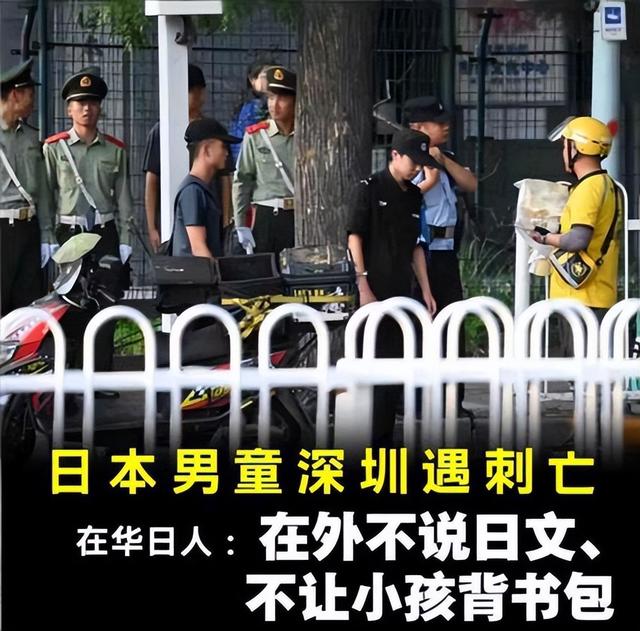 从今天起，中国不再需要日本道歉！这觉醒，来自3500万亡魂的重量
