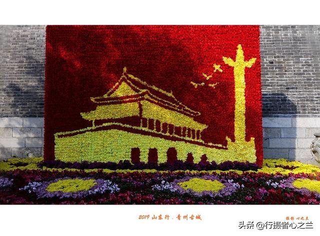 山东行游影记（127）—青州古城古城门