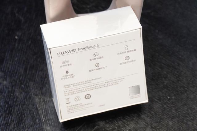 HUAWEI FreeBuds 6评测：硬实力领跑半开放市场