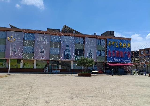 挖出来了！释永信大哥被曝盖会所、打村民,现亲弟被抓后美美隐身