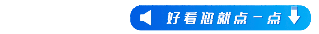 赵春淦调研量子科技相关企业，强调加快布局未来产业新赛道