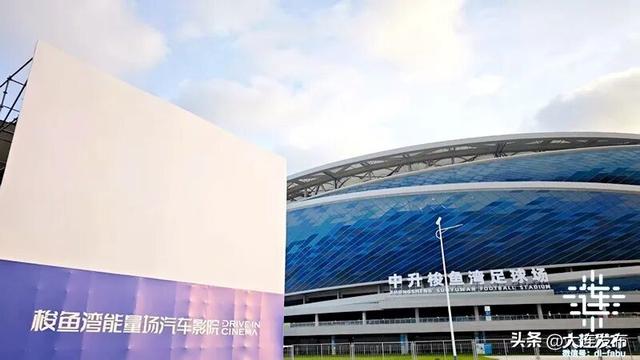火爆出圈！汽车影院+后备箱市集