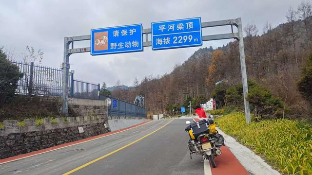 赏秋秦岭，摩旅商洛（14）广货街到镇巴，全程210国道，完美收官