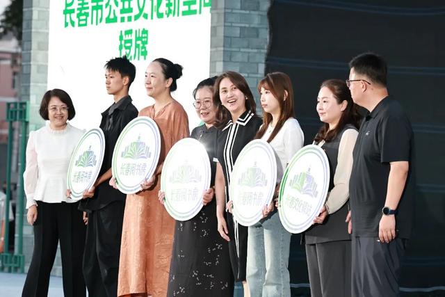 知名博主现身长春……