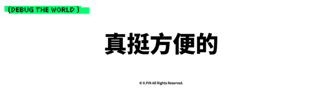 iPhone上吃灰两年的按钮，终于被这App救活了？