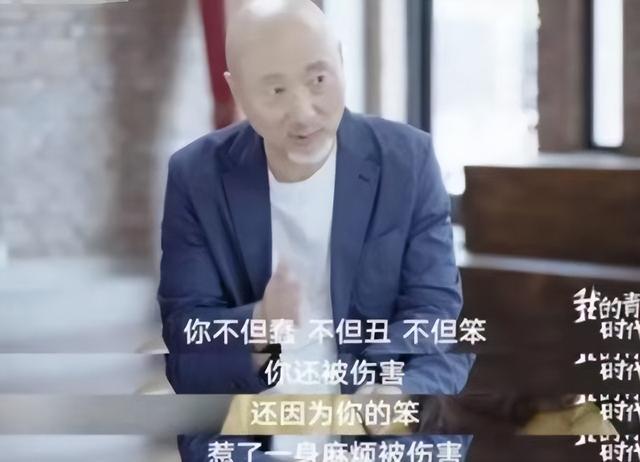 沉默26年终发声！陈佩斯首次揭央视封杀内幕，原来我们都猜错了