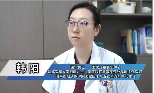 韩阳主任SCI论文在国际知名期刊发表