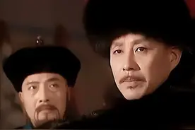 《康熙王朝》里的“明相”明珠历史上确有其人吗？图片