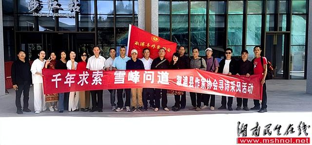 墨染雪峰：著名编导作家吴潮笔下的万亩梯田、瑶家欢歌与山间清欢