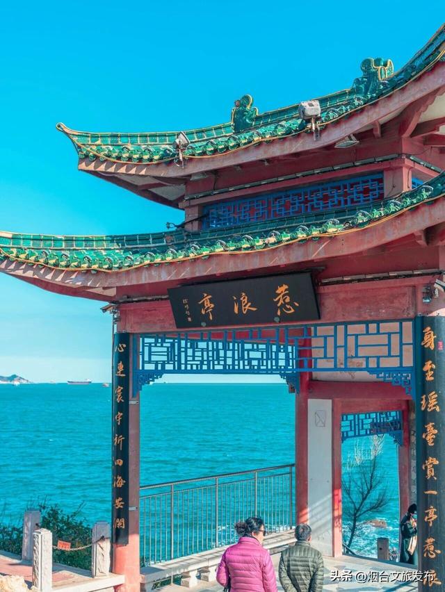 【乐游烟台】一键收藏！烟台山Parkwalk太太太出片啦~~