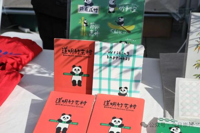 罨画池外，还能这样玩！