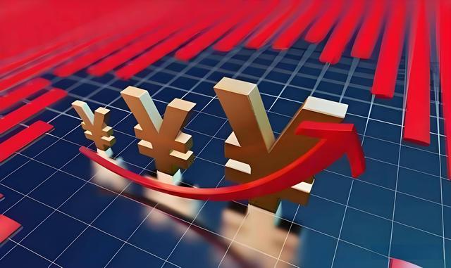 股市涨、汇率升，普通人能分一杯羹吗？这才是靠谱的赚钱思路