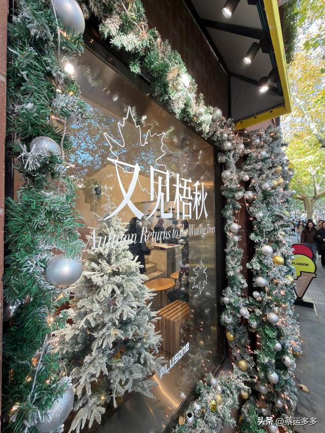 走进上海武康路，走进了历史长河