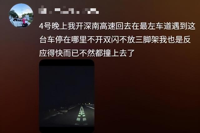 广西车祸：多人现场火化，事因曝光，罪魁祸首安然无恙
