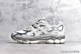 别只盯着Nike，阿迪，这几个品牌才是运动鞋中的“真神”图片