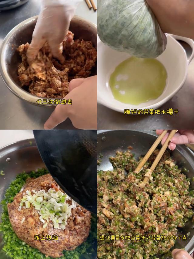 明日冬至，提醒家人：这3种饺子一定要吃，不是迷信，是老传统！