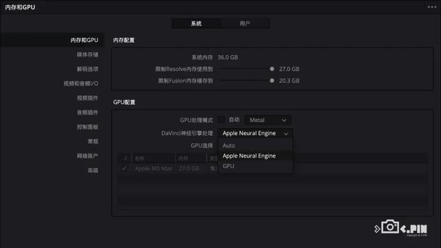 现在的AIPC除了能多收你钱，真没什么用