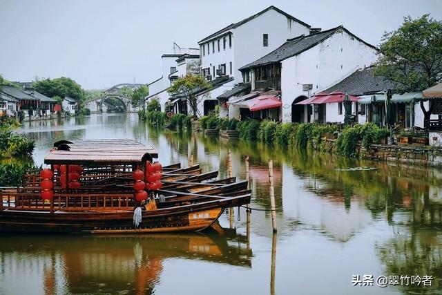 寻梦江南：不可错过的苏州十大古镇