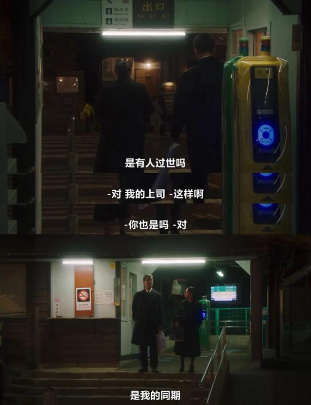剧荒了？别担心，来看这些8.0+的高分剧！