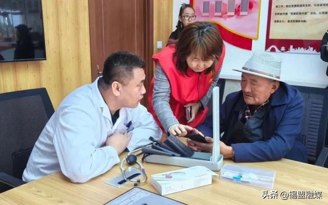 免费开放！烤全羊、牛头宴！这是锡林郭勒浓情中秋→