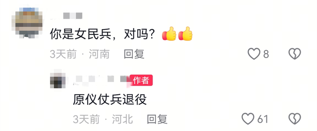 太牛了！女民兵李思颖阅兵回家仅半天,母亲就宣布其新身份，恭喜