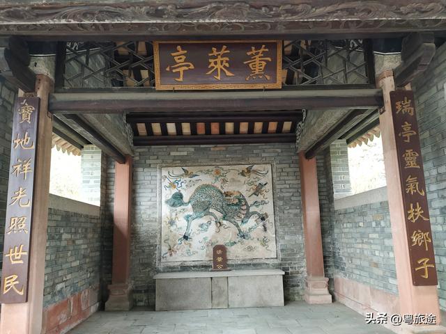 东莞凤凰亭，亭里刻着一只“神兽”，流传着怎样的故事？