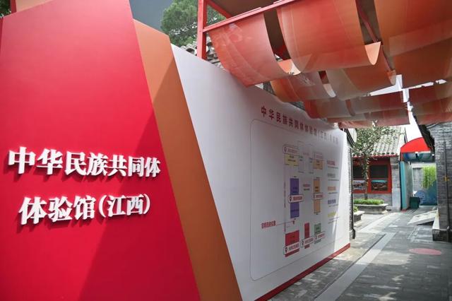 看醒狮、品凉茶、学历史……蒙藏学校旧址邀您共赴粤赣