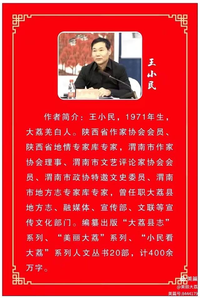 王小民:苏州“平”谈