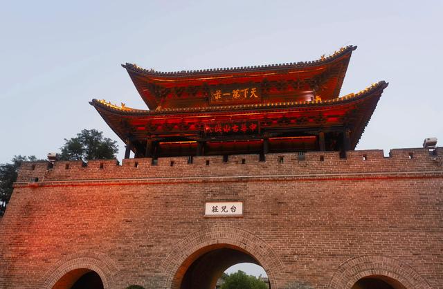 山东枣庄三天二夜深度游玩指南