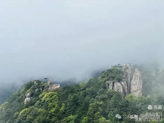 浙江隐藏一座“小黄山”，风光绝美还没门票，秋日徒步好去处！