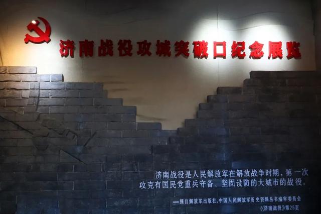 八十年回响，踏着英雄的足迹，寻一场心灵的洗礼