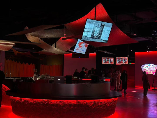 C·PARK地下音乐公园：构筑当代中国青年的先锋巢穴