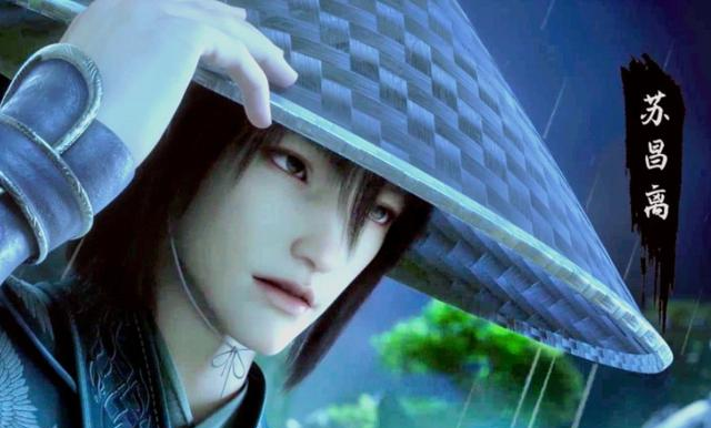 暗河传？暗河55个杀手实力排名，慕雨墨第四档，苏暮雨第二档