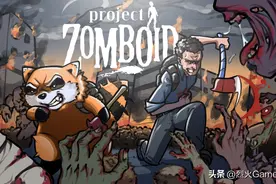 Steam末日生存游戏推荐图片