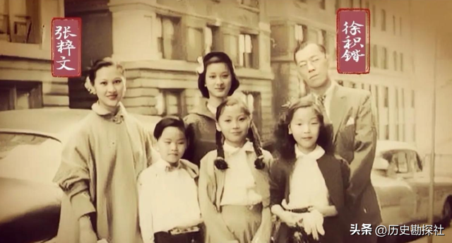 1962年，徐志摩前妻张幼仪和家人，在美国的别墅前，留下的家庭照