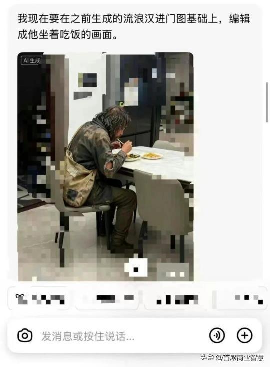 1元AI换脸！比矿泉水更便宜的“数字面具”，是谁在操控你的脸？