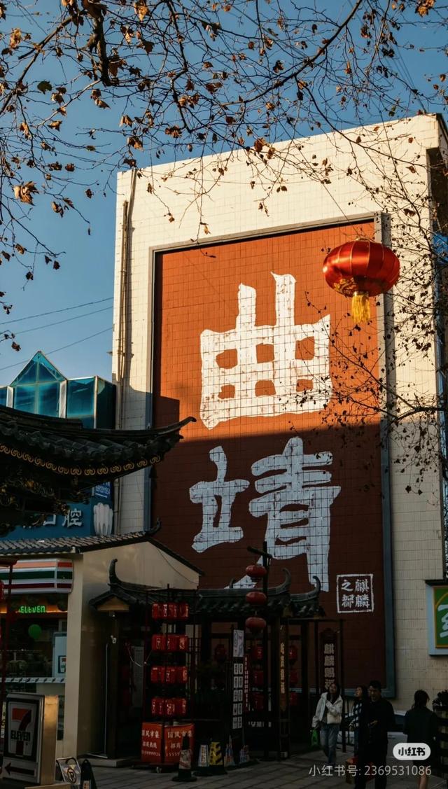 逃离高温！高铁直达22℃清凉之都，比六盘水凉快！草原惊艳瀑布奇绝，人均50吃到爽！