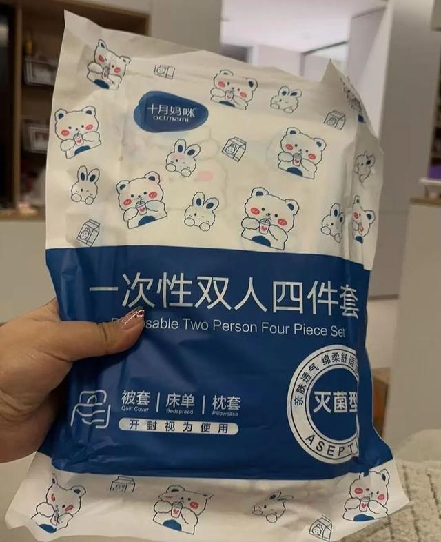 旅行人不语！只是偷偷用出行好物，把旅游变的轻松又舒服