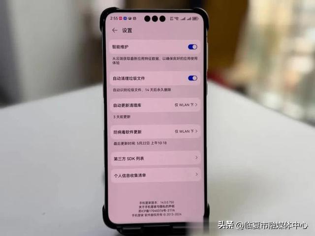 原来手机长期不关机和每天关机区别这么大！