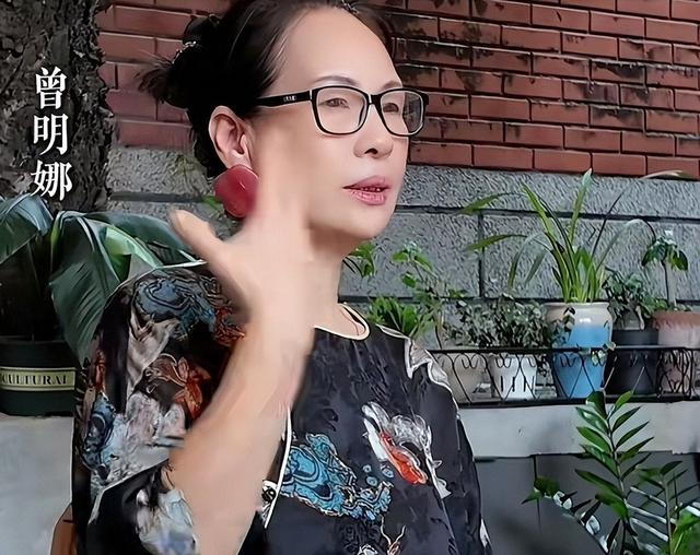 赖昌星妻子曾明娜现状 独居三千平老宅 做饭弄花草活成人生赢家