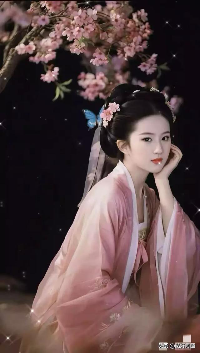 2025中秋晚会，神仙姐姐刘亦菲嫦娥造型惊艳全网，仙女下凡具象化