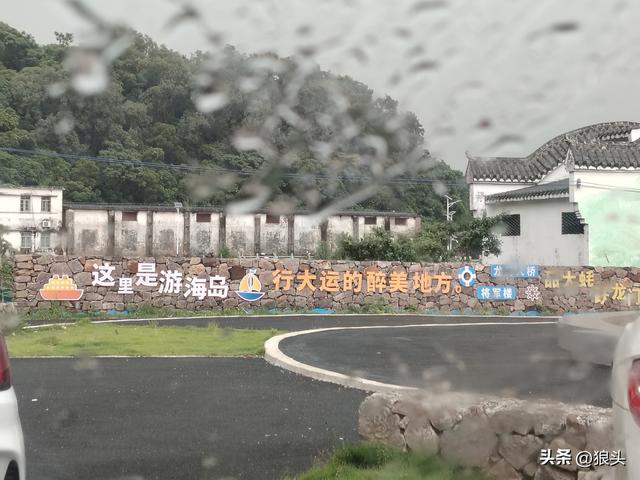 游记：名不经传的龙门镇